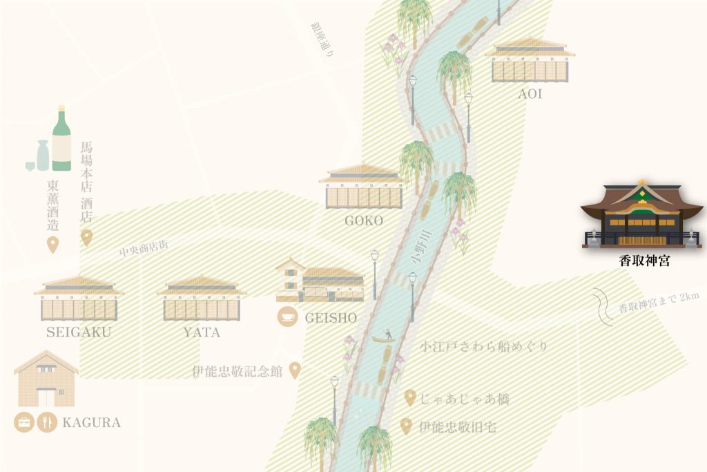 Sawara Map.pdf 佐原の歩き方 - 【公式】佐原商家町ホテル NIPPONIA|VMG HOTELS & UNIQUE VENUES