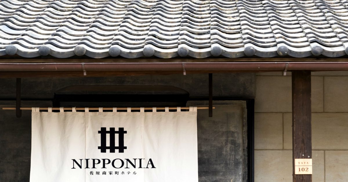 Hotel NIPPONIA