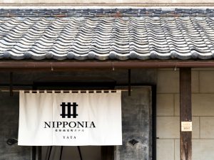 Hotel NIPPONIA