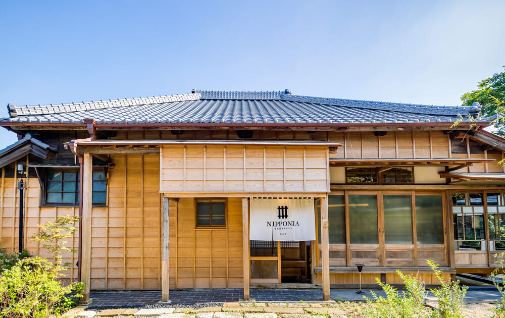 Welcome SAWARA