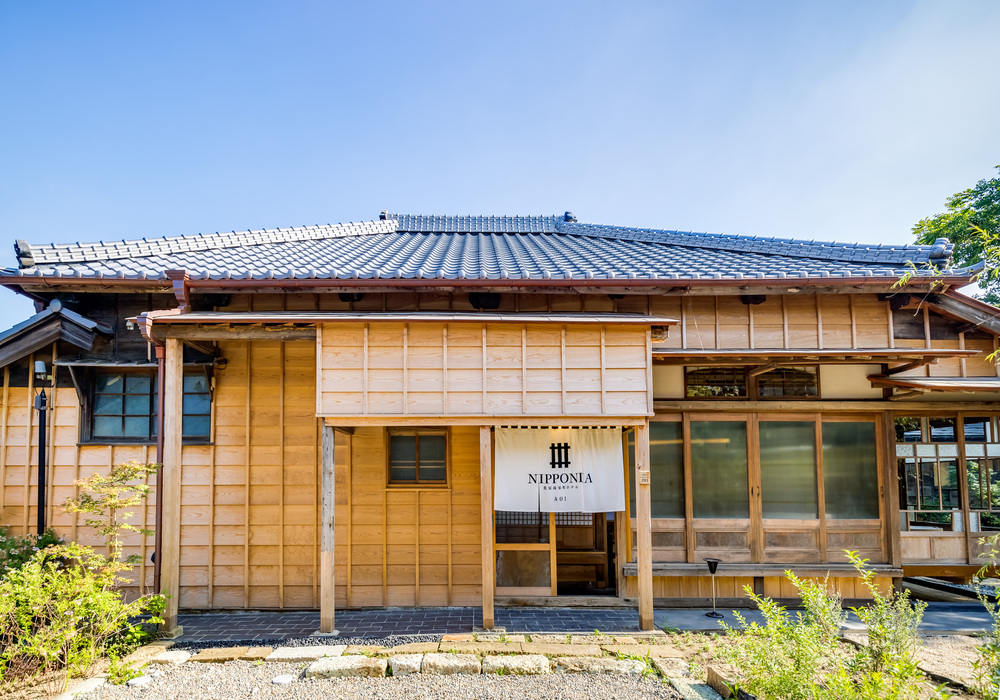 Welcome SAWARA