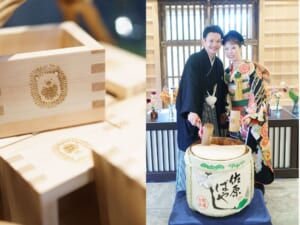 千葉県佐原結婚式_佐原商家町ホテルNIPPONIA