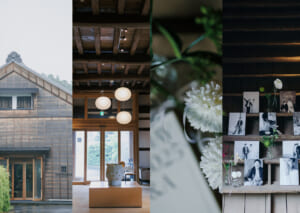 佐原商家町ホテルNIPPONIA｜結婚式