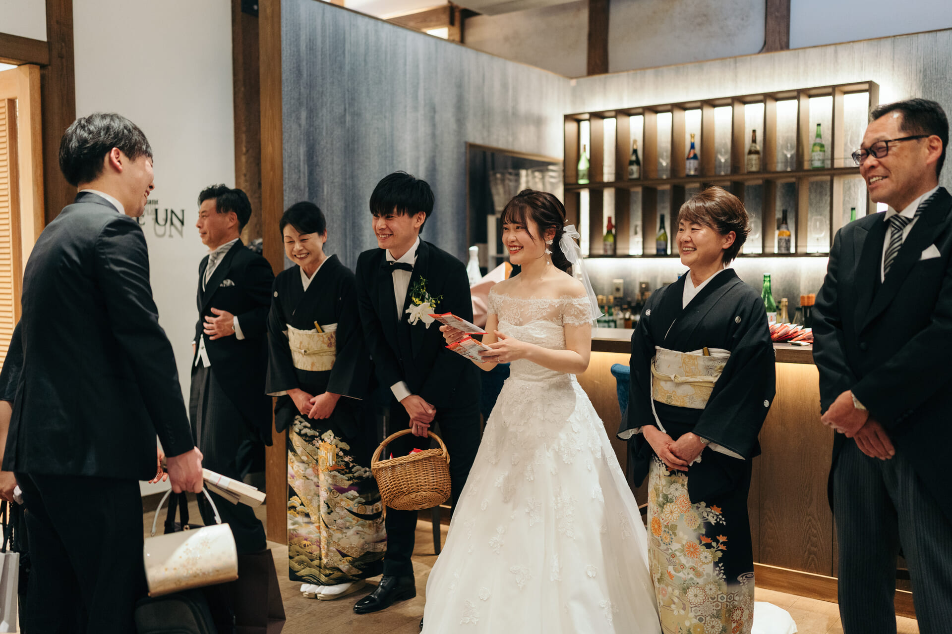 Party Report